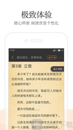 bob官方体育app